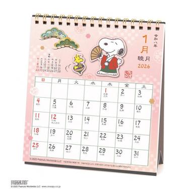 2026年1月始まりカレンダー 卓上 和風 PEANUTS