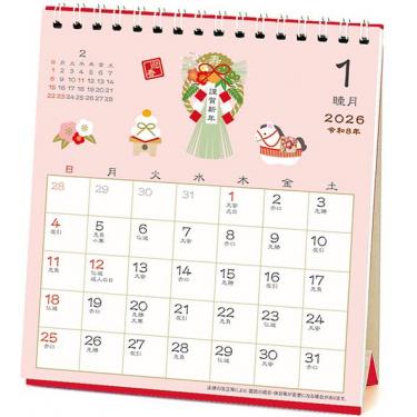 2026年1月始まりカレンダー 卓上 和風 四季折々