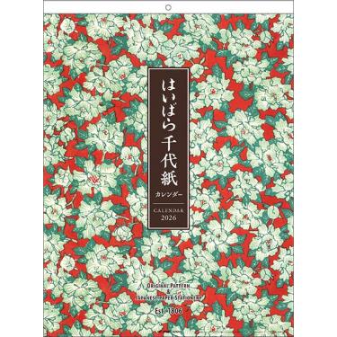 2026年1月始まりカレンダー 壁掛け はいばら千代紙