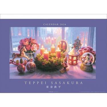 2026年1月始まりカレンダー 壁掛け 笹倉鉄平