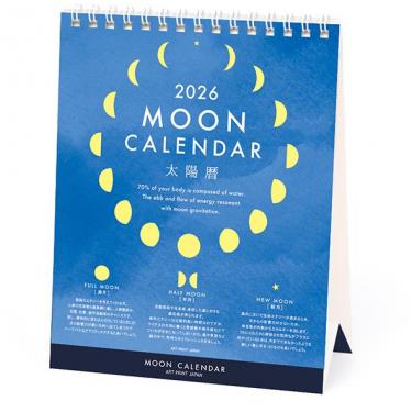 2026年1月始まりカレンダー 卓上 ムーン