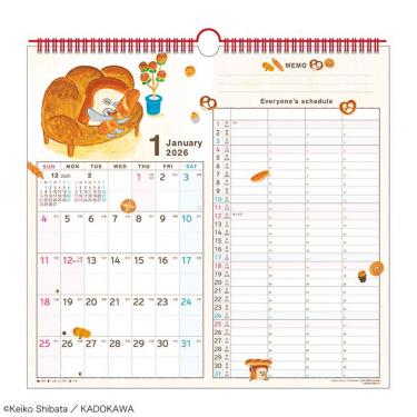 2026年1月始まり 壁掛け ファミリー Wマンスリー パンどろぼう