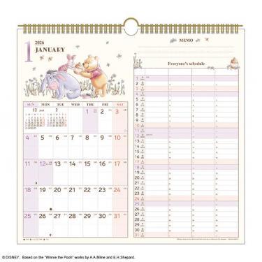 2026年1月始まり 壁掛け ファミリー Wマンスリー ディズニー くまのプーさん
