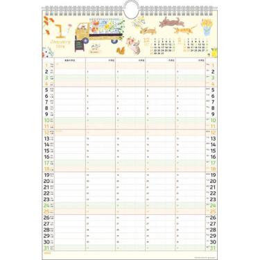 2026年1月始まり 壁掛け ファミリー S いわぶちさちこ
