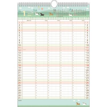 2026年1月始まり 壁掛け ファミリー S アニマル