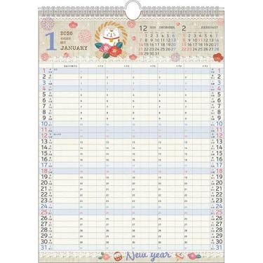 2026年1月始まり 壁掛け ファミリー L イラスト