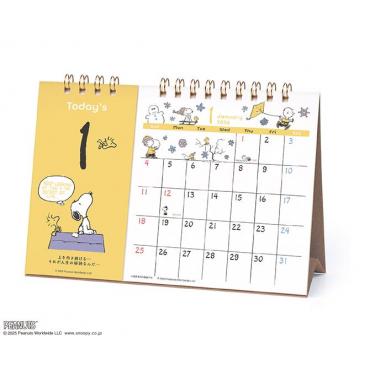 2026年1月始まりカレンダー 卓上 &スケジュール PEANUTS