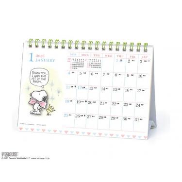2026年1月始まりカレンダー 卓上 水彩スケジュール PEANUTS