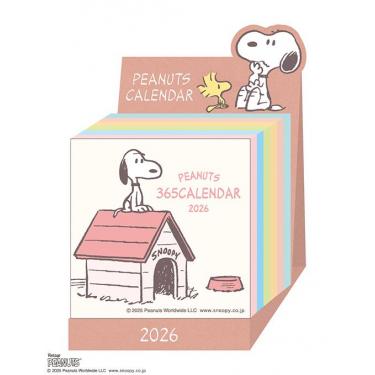 2026年1月始まり 日めくりカレンダー ミニチュア PEANUTS