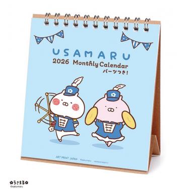 2026年1月始まりカレンダー 卓上 LINEハンドメイド sakumaru「うさまる」