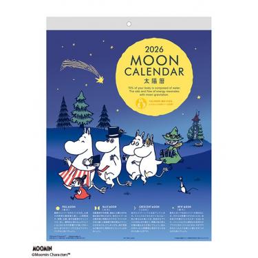 2026年1月始まりカレンダー 壁掛け ムーミン MOON