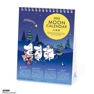 2026年1月始まりカレンダー 卓上 ムーミン MOON