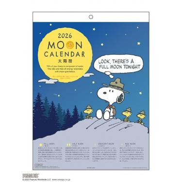 2026年1月始まりカレンダー 壁掛け MOON PEANUTS