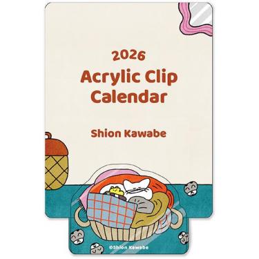 2026年1月始まりカレンダー 卓上 アクリルクリップ かわべしおん