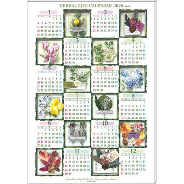 2026年1月始まりカレンダー 壁掛け 年間 ハーバル