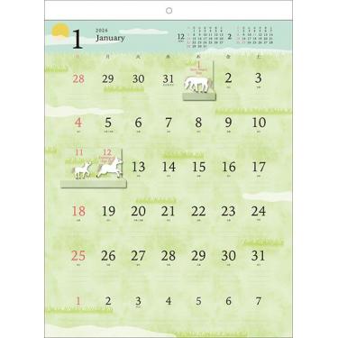 2026年1月始まりカレンダー 壁掛け ポップアップ