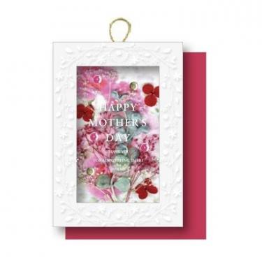 母の日ハーバリウムカード ホワイトエンボス【ロフト限定】