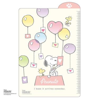 下敷き B6 ピーナッツ