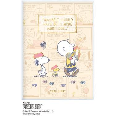 2025年10月始まり 週間ブロック B6 コミックデザインダイアリー ピーナッツ コミックデザイン