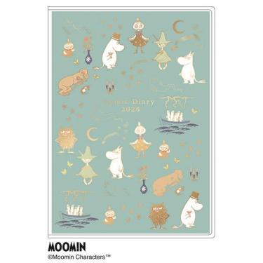 ムーミンコミックス デラックスアニバーサリーエディション Amazon | Moomin: The Deluxe Lars Jansson Edition | Jansson