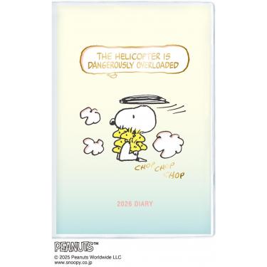 2025年10月始まり手帳 月間 B7 ピーナッツ ミニヘリコプター