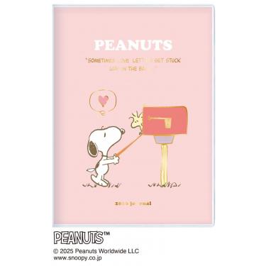 2025年10月始まり手帳 月間 ガントチャ-ト B6 ピーナッツ ポスト