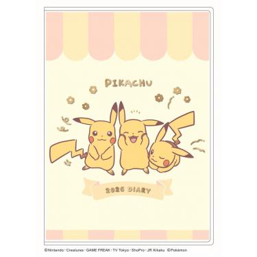 2025年10月始まり手帳 月間 A6 ピカチュウ アイボリー