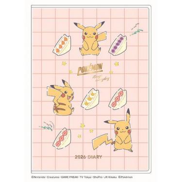 2025年10月始まり手帳 月間 B6 ピカチュウ フルーツサンド