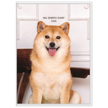 2025年10月始まり手帳 月間 B6 犬川柳