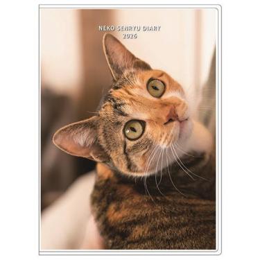 2025年10月始まり手帳 月間 B6 猫川柳