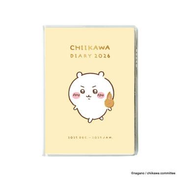 2025年12月始まり 月間 B6 コミックマンスリーダイアリー ちいかわ カニ爪唐揚げ