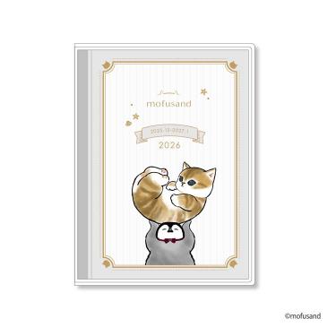 2025年12月始まり手帳 週間ブロック B6 mofusand ペンギンにゃん