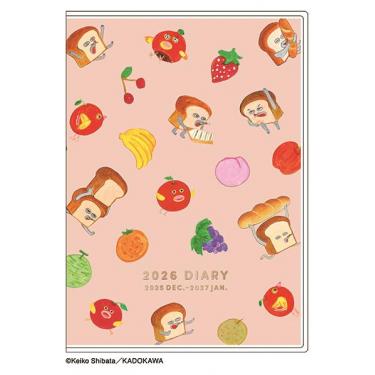 2025年12月始まり手帳 月間 B6 パンどろぼう B