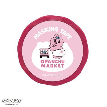 マスキングテープ おぱんちゅうさぎ ストアテープ風