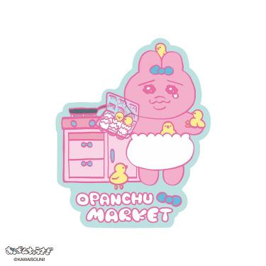 ステッカー おぱんちゅうさぎ たまご