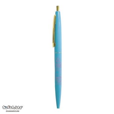 ボールペン 0.5mm 油性 おぱんちゅうさぎ おぱんちゅマーケット