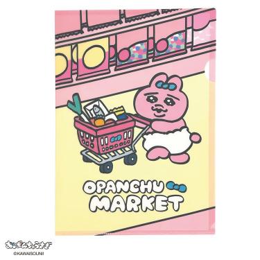 A4クリアファイル おぱんちゅうさぎ お買い物