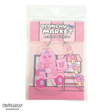 アクリルキーホルダー おぱんちゅうさぎ 配達中