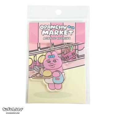 アクリルキーホルダー おぱんちゅうさぎ パンコーナー