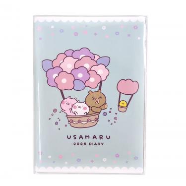 2025年10月始まり手帳 月間 B6 うさまる【ロフト限定】