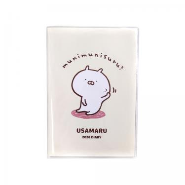2025年10月始まり手帳 月間 A6 うさまる【ロフト限定】