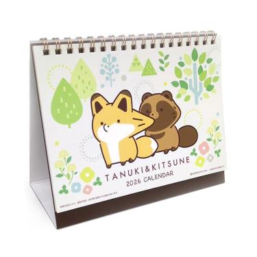 2026年1月始まりカレンダー 卓上 タヌキとキツネ【ロフト限定】
