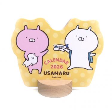 2026年1月始まり ダイカットカレンダー うさまる【ロフト限定】