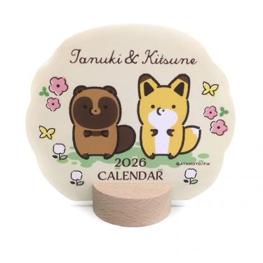 2026年1月始まり ダイカットカレンダー タヌキとキツネ【ロフト限定】