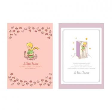 ブックカバー 星の王子さま 02