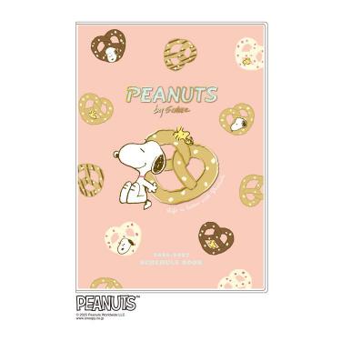 2026年4月始まり手帳 月間 A6 ピーナッツ プレッツェル