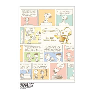 2026年4月始まり手帳 週間ブロック B6 ピーナッツ コミック