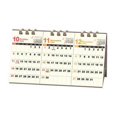 2026年10月始まりカレンダー 卓上 3ヶ月ヨコ DAY STATION