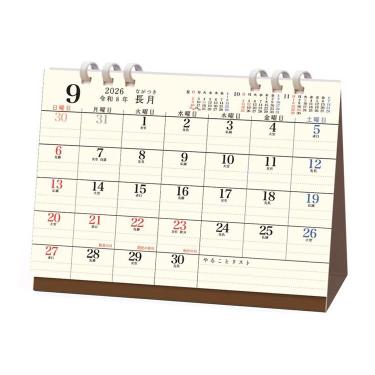 2026年9月始まりカレンダー 卓上 Basic Plus クリーム
