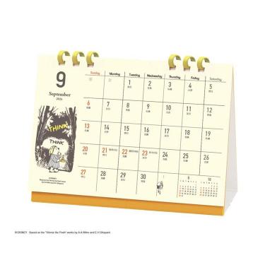 2026年9月始まりカレンダー 卓上 くまのプーさん エコタイプ
